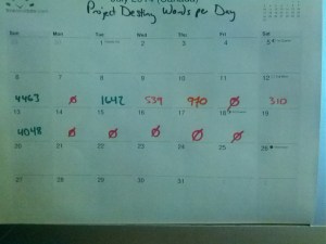 destiny words 2014-07-18